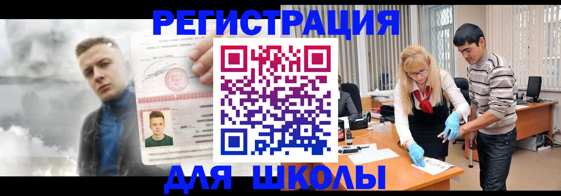 форма 3 в Касимове